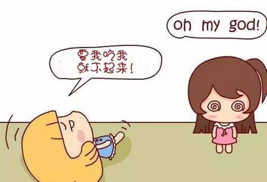 孩子不吃饭?老师有独门妙招…?▎有意思