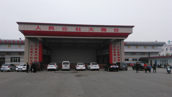 三千人口的村_人口普查图片