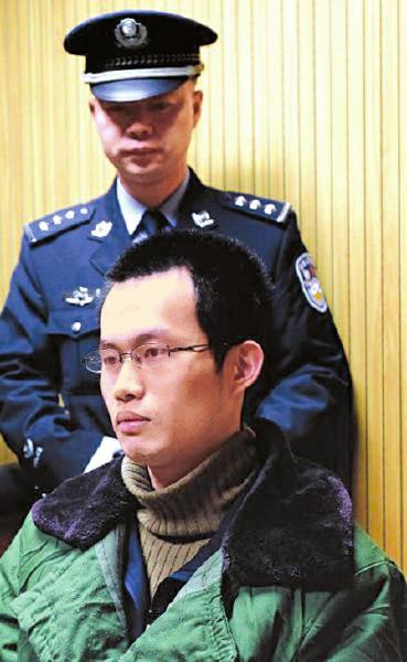 “复旦投毒案”续：最高法已核准林森浩死刑