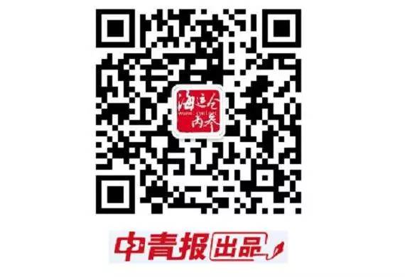 王岐山已“隐身”一个多月,还有“大老虎”将落马?
