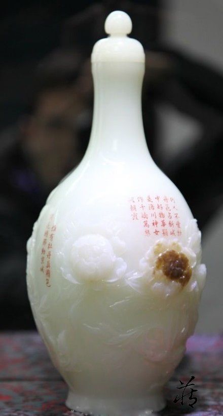 玉艺联盟品鉴玉雕大师张春明作品