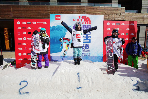 中国滑雪联赛高得运杯滑雪挑战赛即将开赛