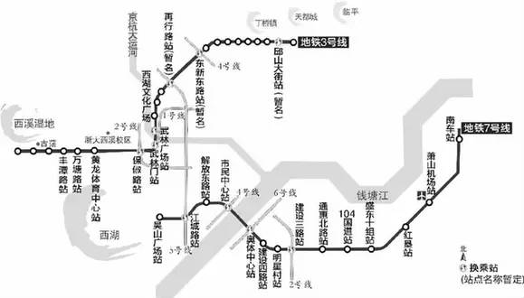 杭州地铁三期规划有眉目了,亚运会前1-10号线全开通