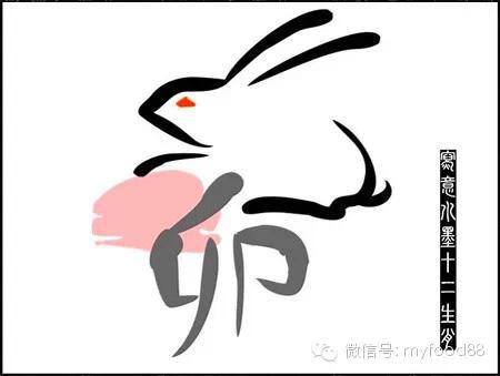 饶人口舌_编辑词条 我和僵尸有个约会