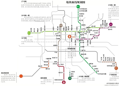 北京9条地铁新线年底开工(图),北京地铁12号线