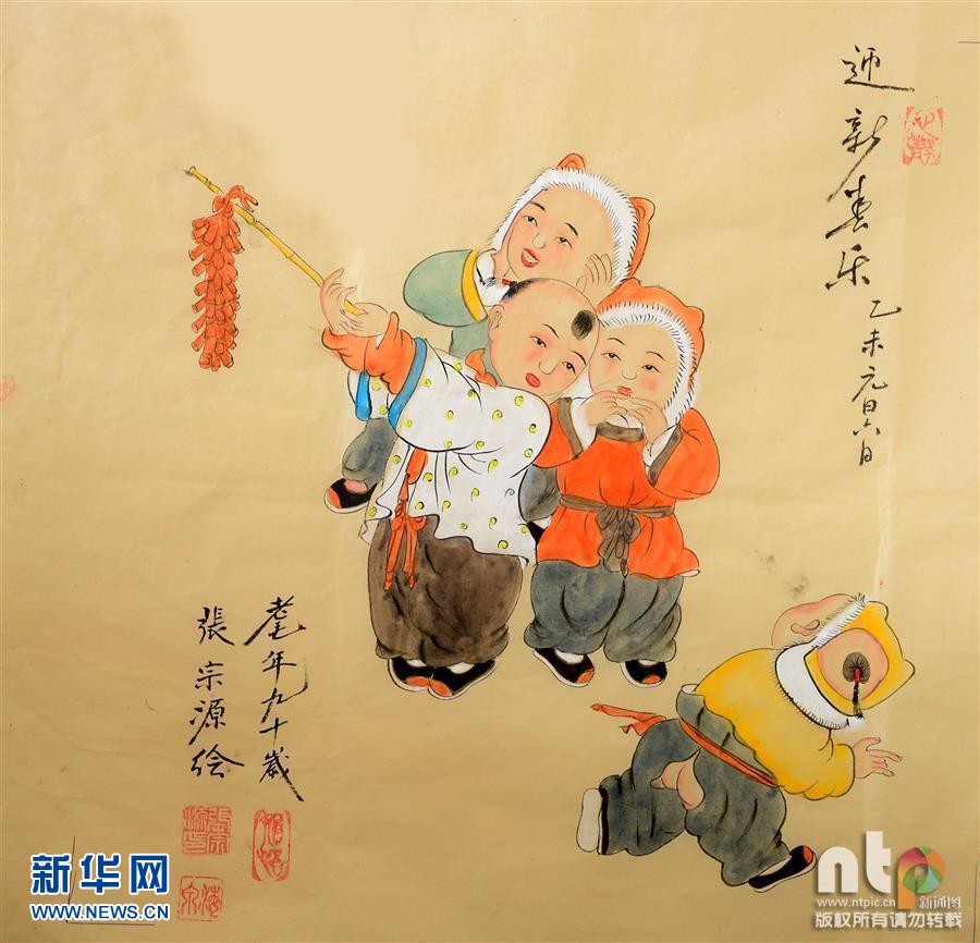 非遗的传承:九旬老翁绘画董庄中堂画70载笔耕不掇(组图)