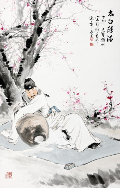 太白醉酒