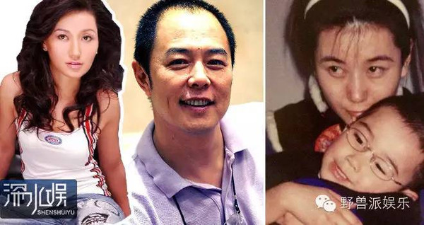 訾某提供的母子照片