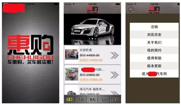 mp47630689_1449718350037_5.png