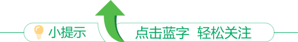 众谷海鲜_武汉有点“任性”的小众美食餐厅你吃过冇？(3)