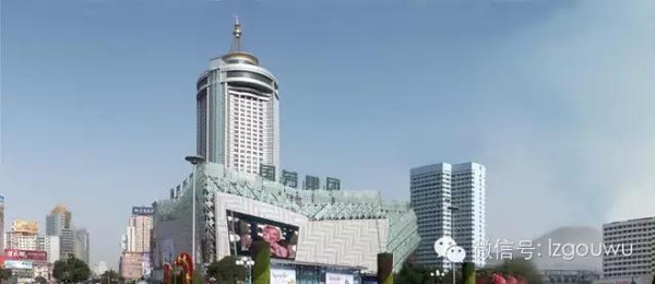 【国芳百货】