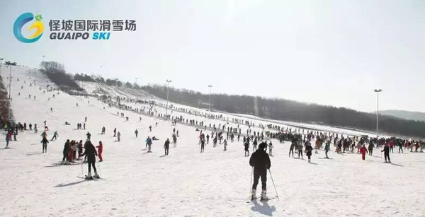 沈阳怪坡国际滑雪场票价公告?滑雪要涨价啦!