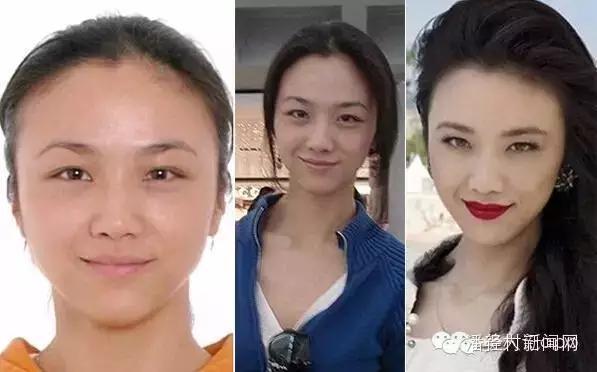 女明星证件照大全,没ps多少女神秒变凤姐?