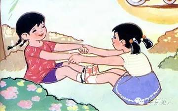 【乐在济南】咱老济南的民间游戏,你还玩大班教案元宵节社会图片