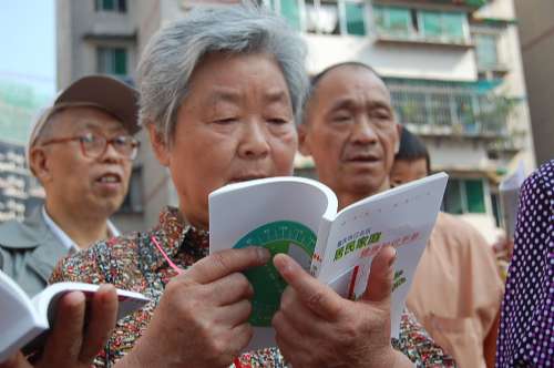 人口老龄化英文_外研版(三起)小学四年级下册英语知识点