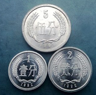 理财 正文  众所周知,新中国硬币之祖,非硬分币莫属.