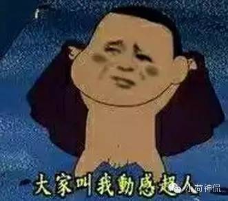 mp47784059_1449750902702_44.jpeg
