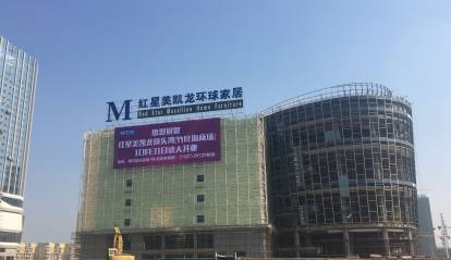 把成都大慈寺太古里复制到武汉,并将归元寺独特的历史文化韵味与国际