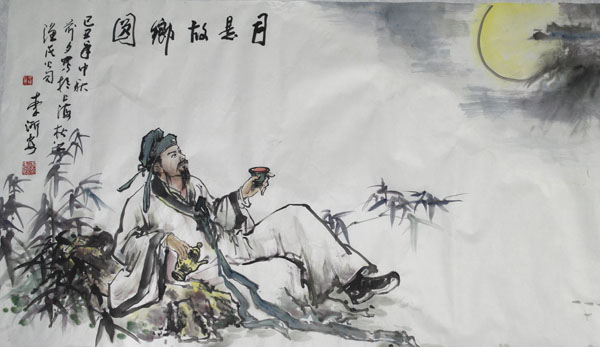 弘扬中华诗教传统 以中国精神灌注当代文艺灵魂