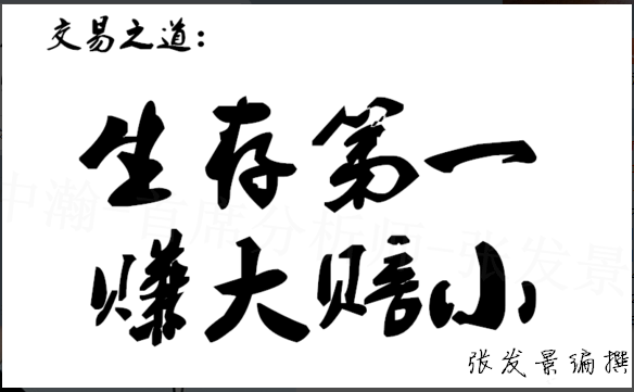 原油沥青持续下行的原因？原油沥青多单被套怎么办