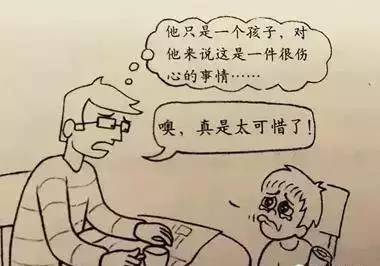 【步骤4】用友情磨去嫉妒   父母可以让孩子同其他的小朋友玩耍,直到