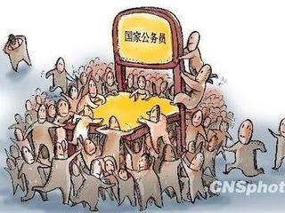 2015年河南省考面试人员名单-搜狐