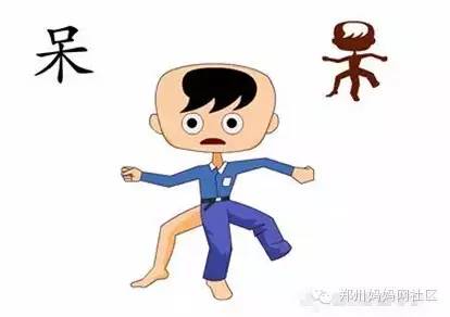 Ҫٺʶ
