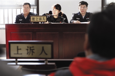 北京市公安局当被告 副局长出庭应诉