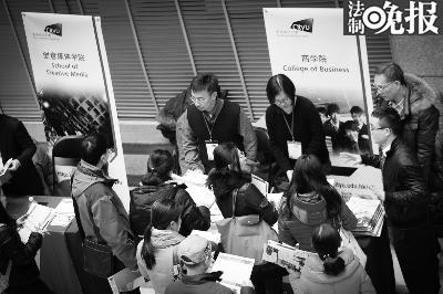 统招_香港城市大学在京统招17人