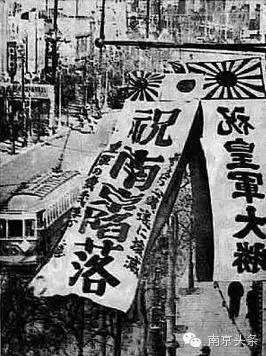 1937年南京人口_三十年代南京老照片,最后一张是罕见明代南京高清地图(2)