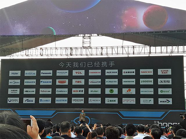 2015荣耀新品大量手机图解多款庆典升级配置双环扣的系法发布图片