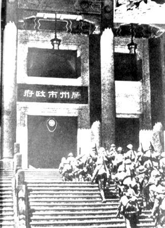 1937年南京人口_1937年 丹麦人在南京