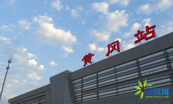游团风县林彪故居和军事博物馆