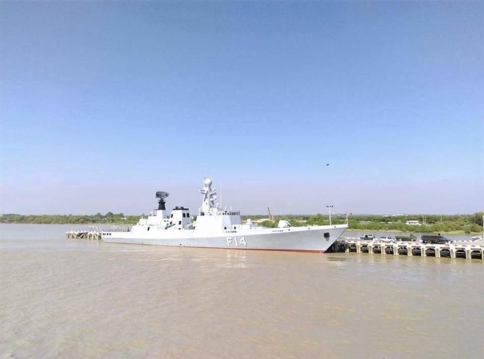 缅甸国产护卫舰