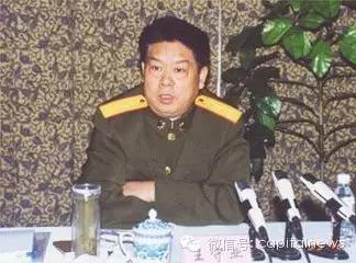 这八名高官,死缓改了无期,死缓和死刑区别图片