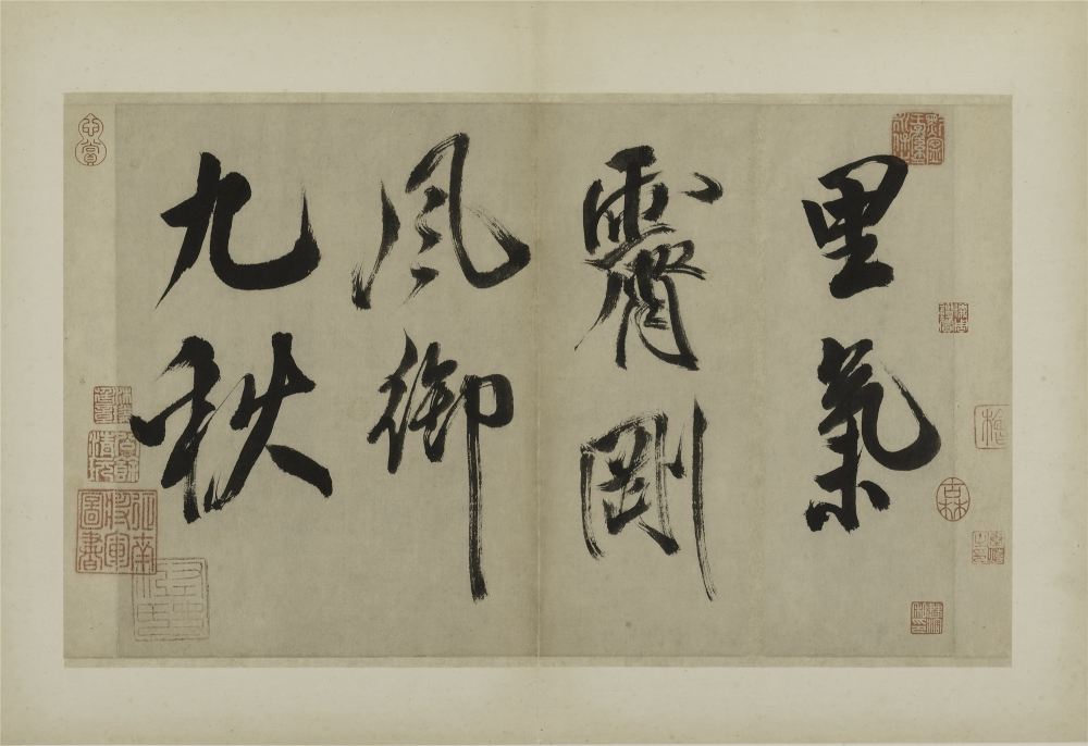 吴湖帆的收藏与书画文物迁徙的大时代(组图)