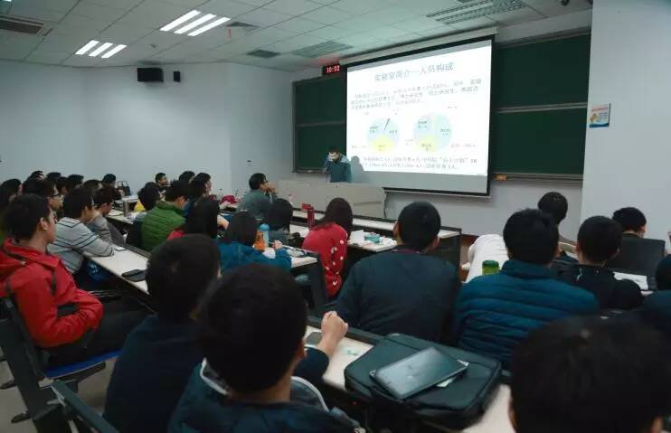 中国科学院大学学生赶早聆听博耳杯创客大赛(