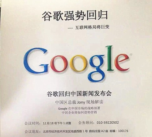 信浓国人口_人口普查(3)
