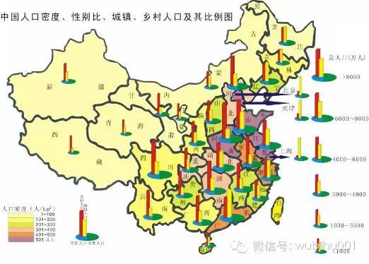 雅安地震_雅安人口密集度