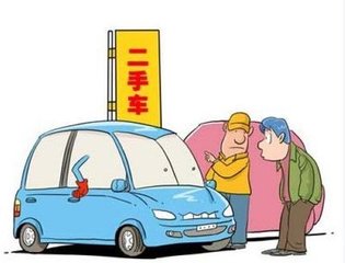 宁夏二手车行业诚信联盟成立大会将于12月25