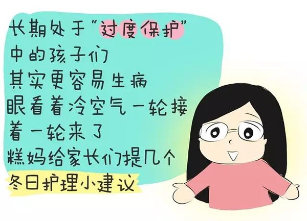 大人口水多是有病吗_成人口水多是怎么回事