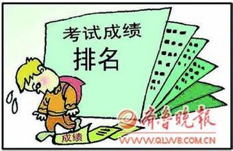 WWWSESESE97高清图片