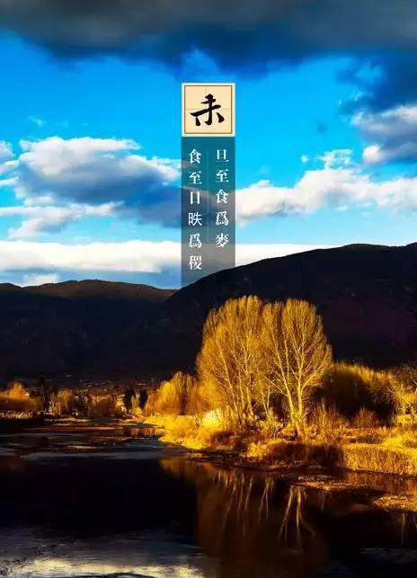 惊艳了整个中国的美景竟在你的家乡!-搜狐