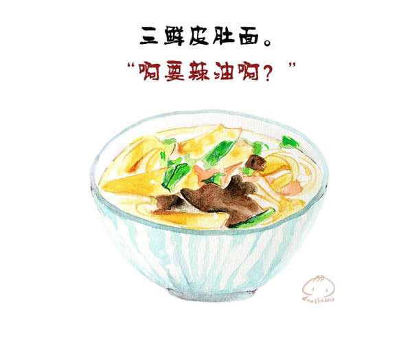 这姑娘画了南京30种早餐,而你吃过吗【食物美学】