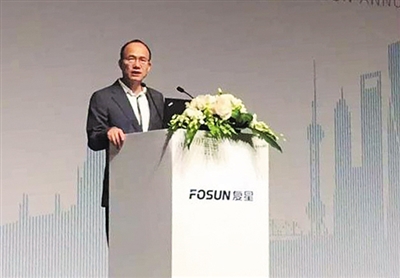 复星团体董事长郭广昌。图/CFP