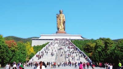 平顶山尧山大佛