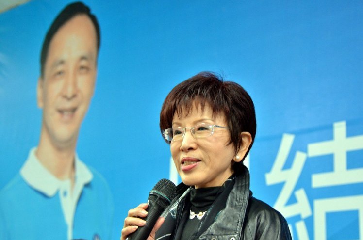 洪秀柱计划19日来大陆向台商拉票:去鼓励一下(图/《联合晚报》)
