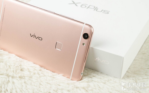 vivo X6Plus