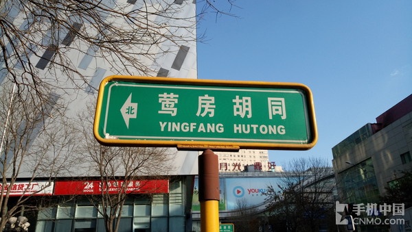 拍照样张(点击图片查看大图)