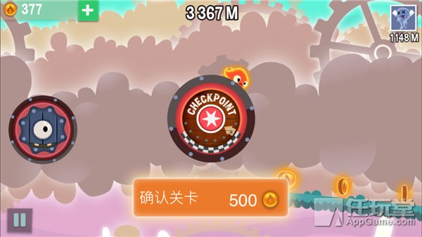 小火苗大隐患 mp48535319_1450145402904_11.jpeg